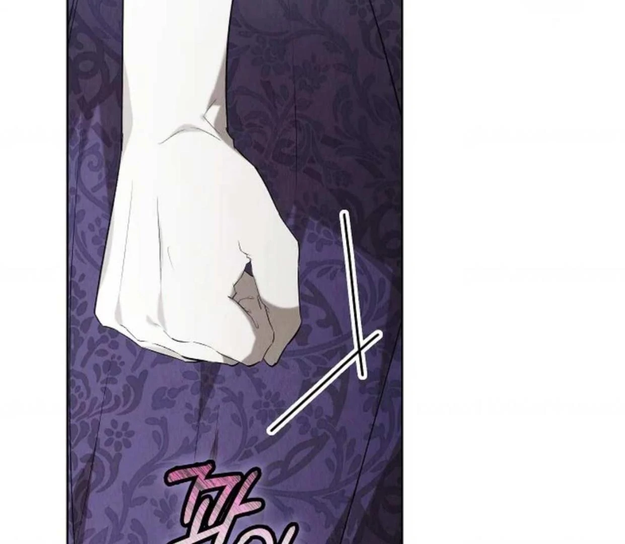 The Extra Decided to be Fake Chapter 33 - halaman 170