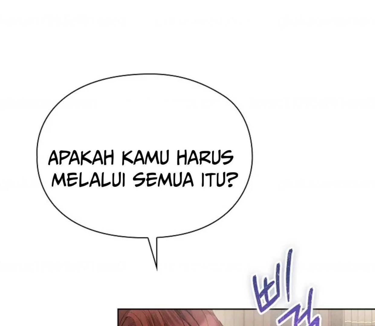 The Extra Decided to be Fake Chapter 33 - halaman 186