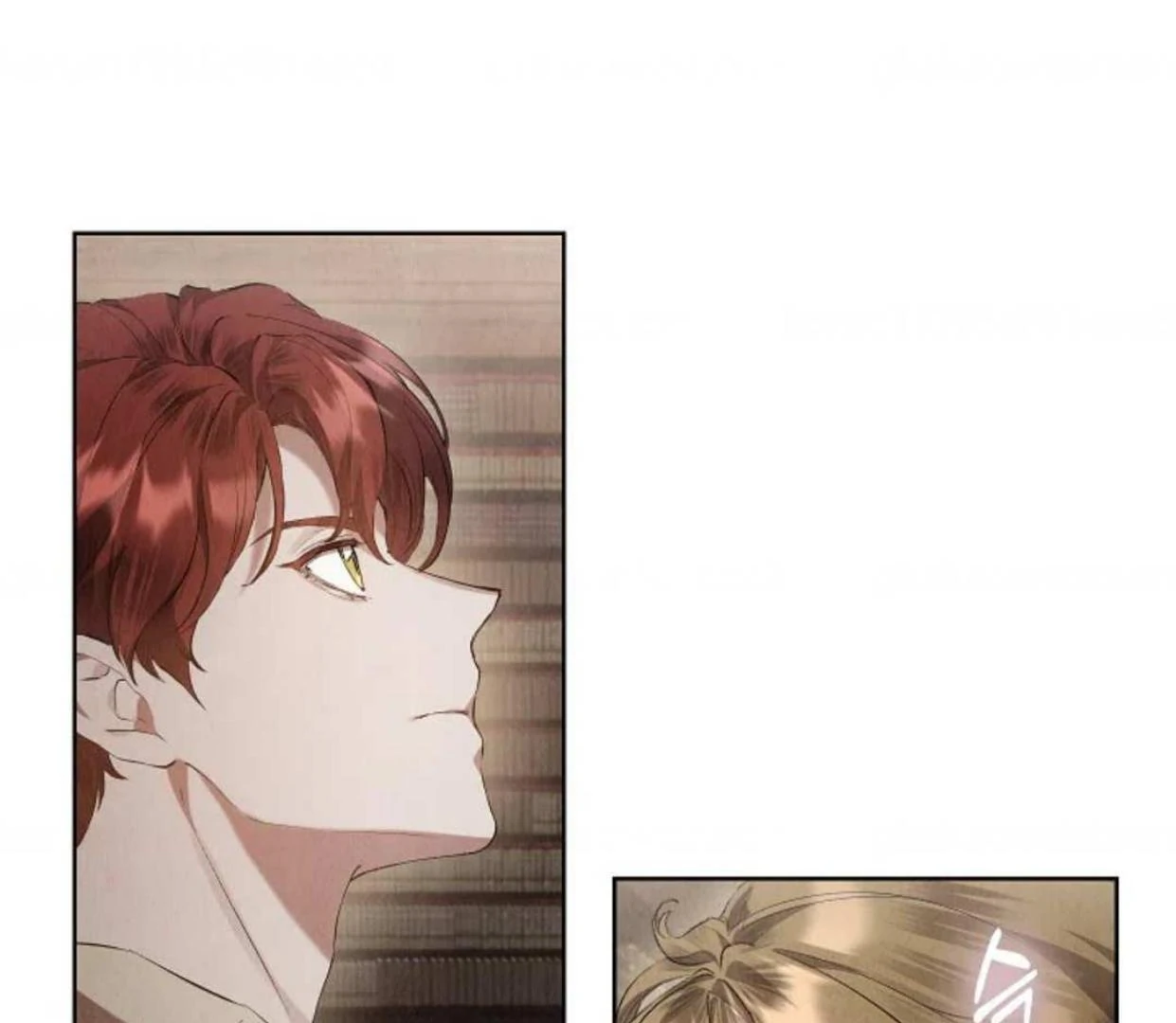 The Extra Decided to be Fake Chapter 33 - halaman 198
