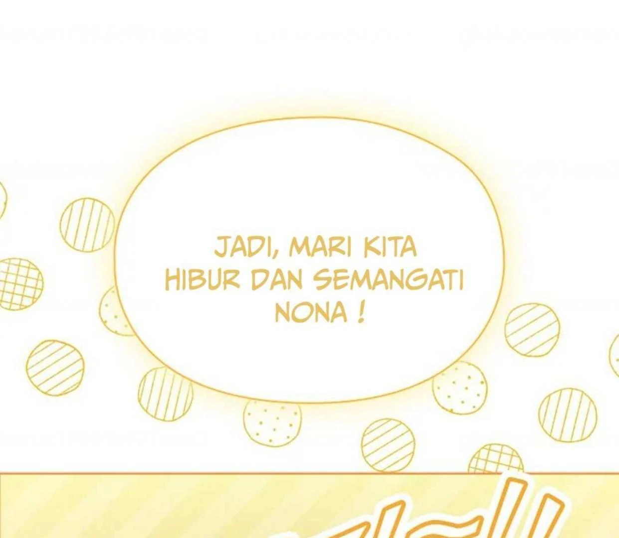 The Extra Decided to be Fake Chapter 33 - halaman 20
