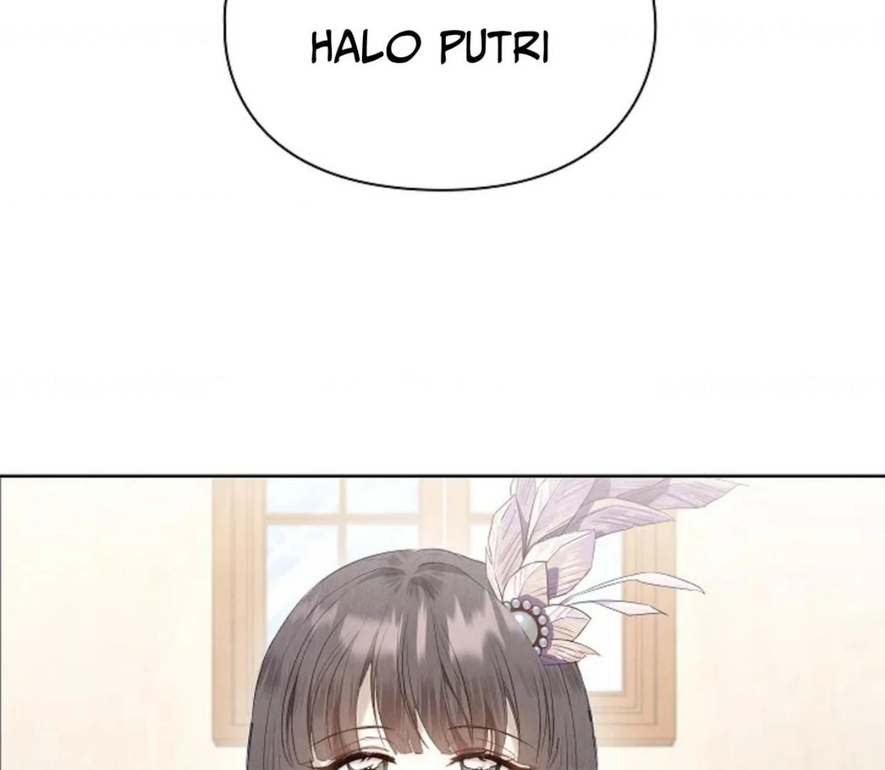 The Extra Decided to be Fake Chapter 33 - halaman 4