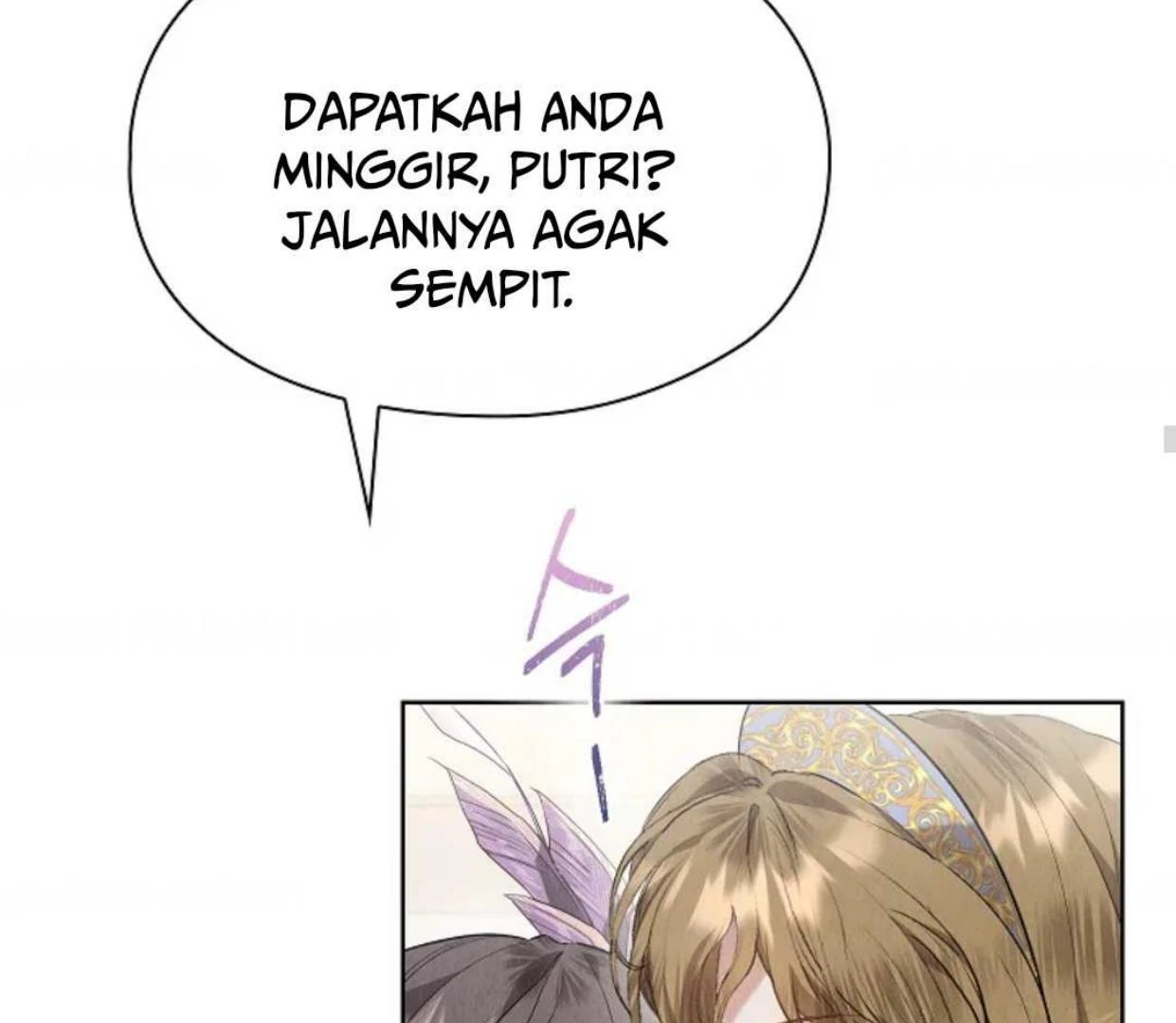 The Extra Decided to be Fake Chapter 33 - halaman 57