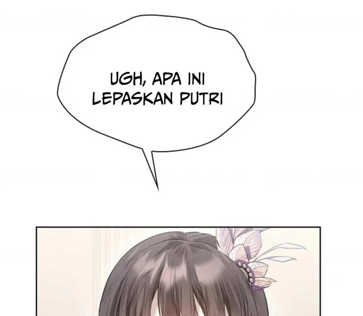 The Extra Decided to be Fake Chapter 33 - halaman 72