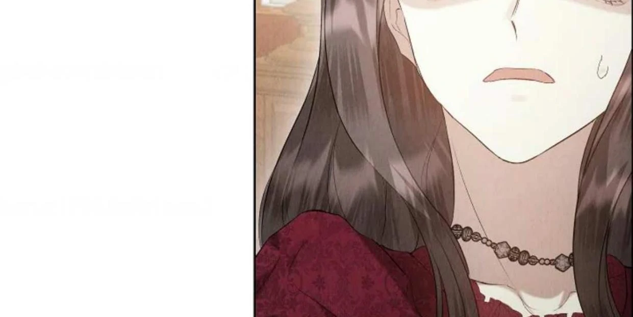 The Extra Decided to be Fake Chapter 33 - halaman 79