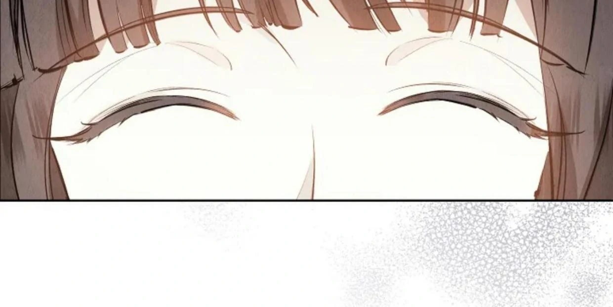 The Extra Decided to be Fake Chapter 33 - halaman 8