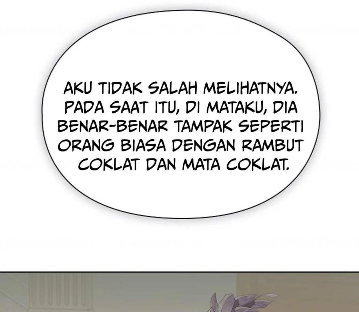 The Extra Decided to be Fake Chapter 33 - halaman 86