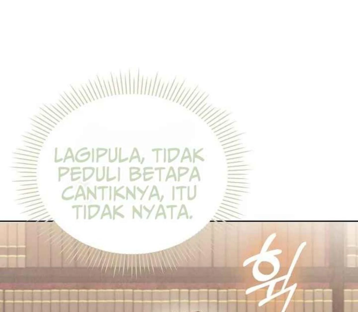 The Extra Decided to be Fake Chapter 34 - halaman 118