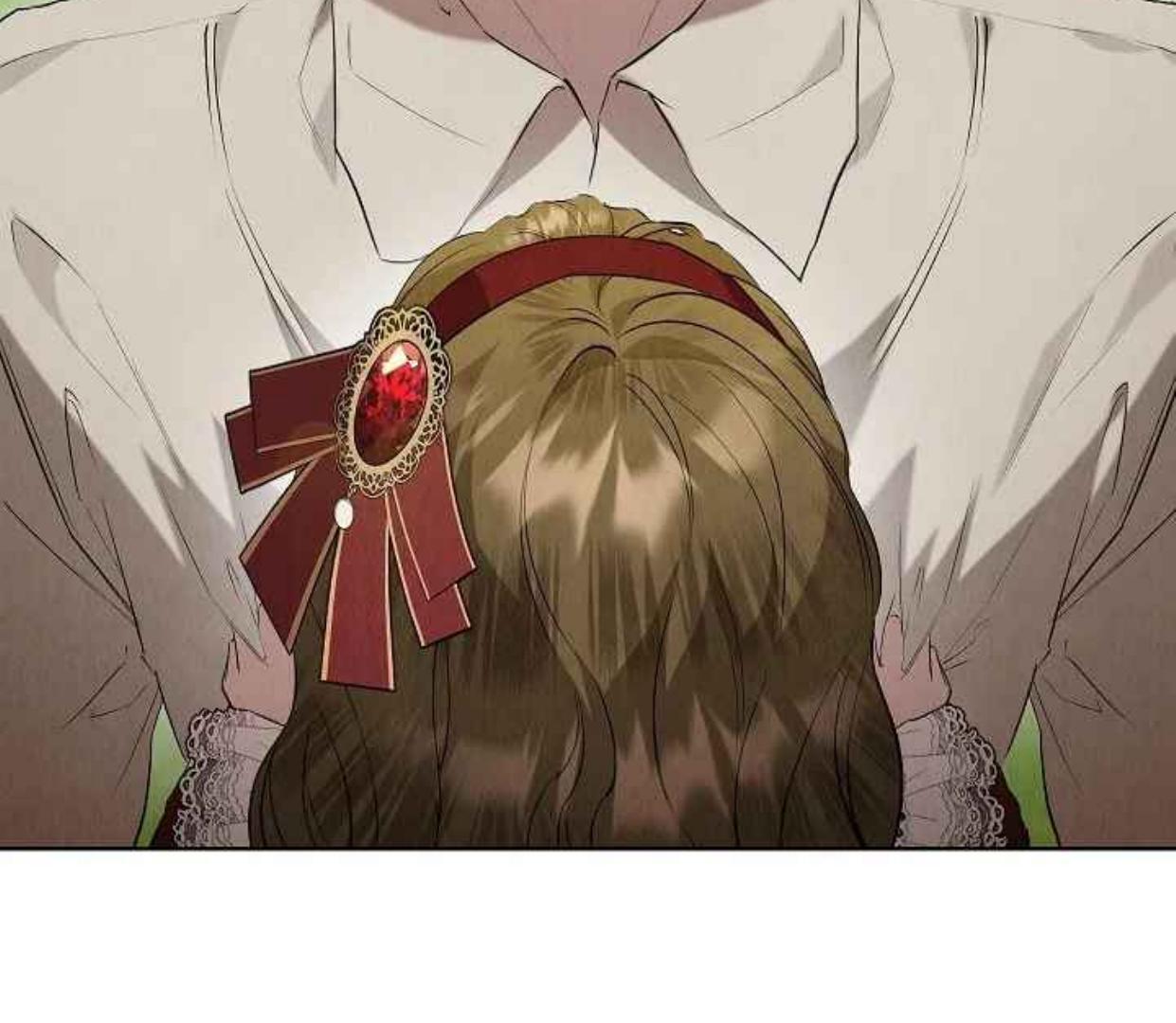 The Extra Decided to be Fake Chapter 34 - halaman 125