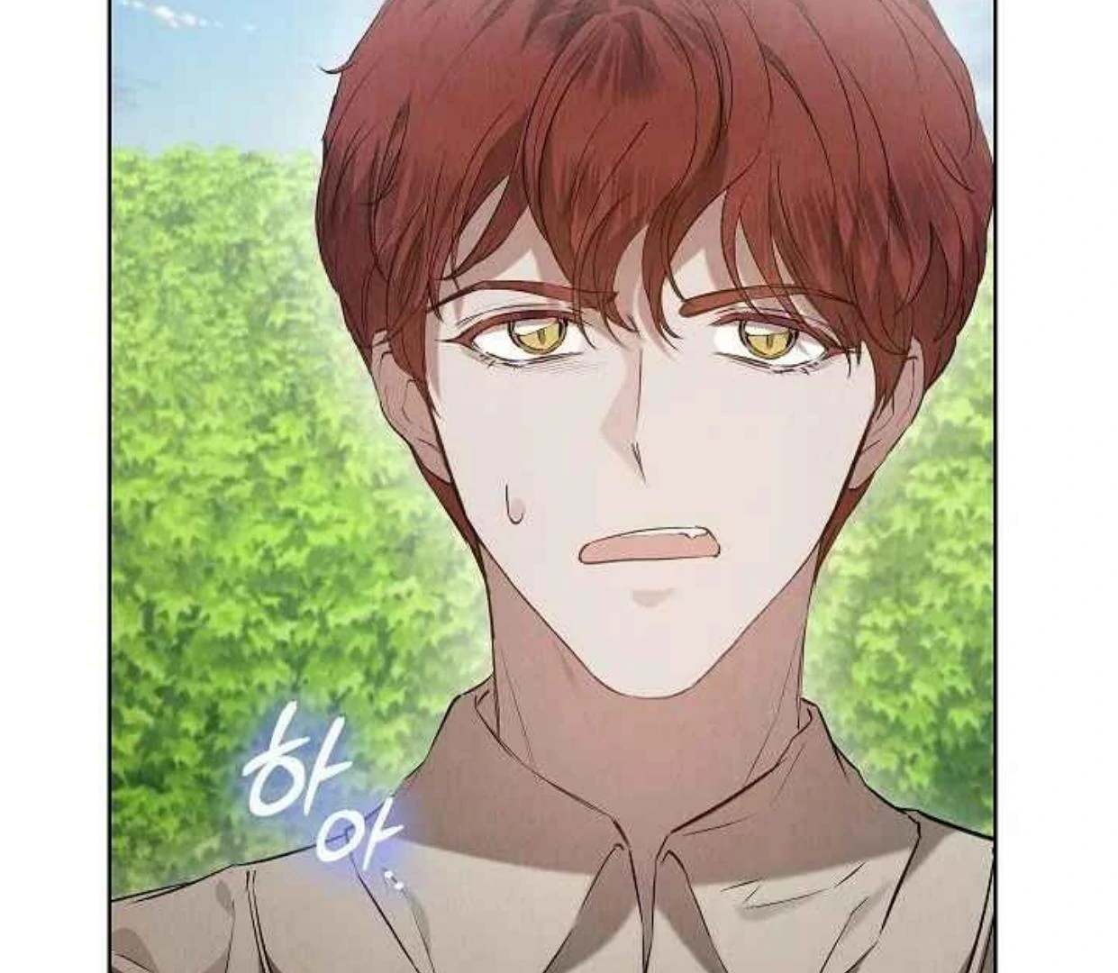 The Extra Decided to be Fake Chapter 34 - halaman 138