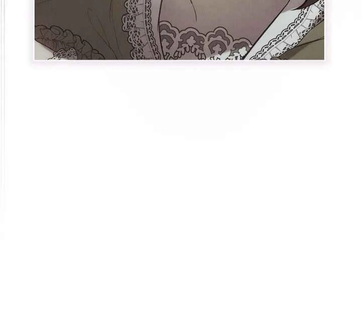 The Extra Decided to be Fake Chapter 34 - halaman 149