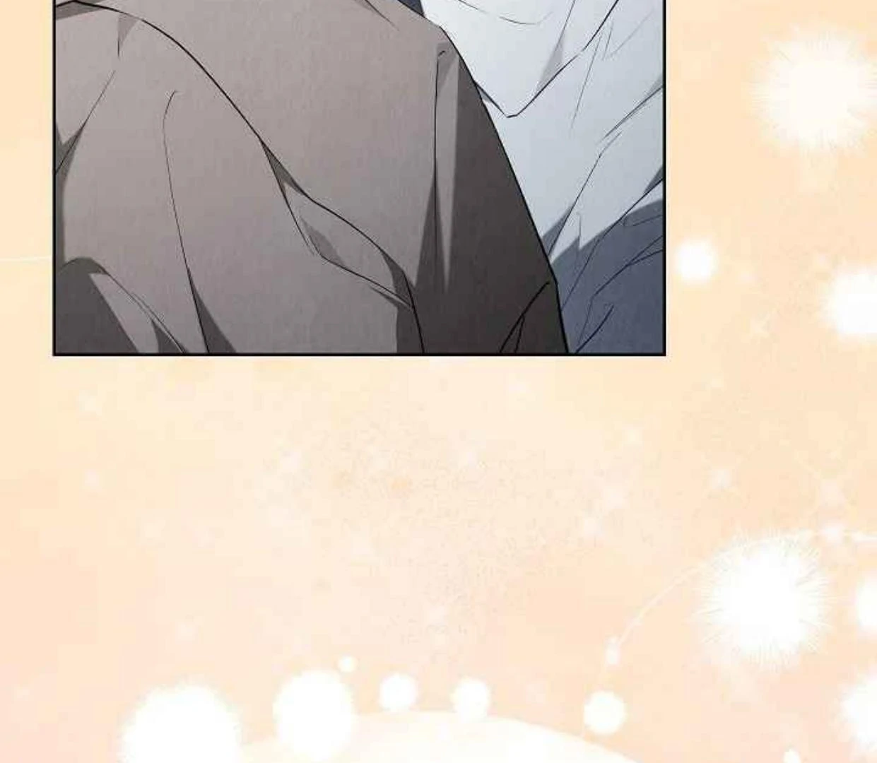 The Extra Decided to be Fake Chapter 34 - halaman 156