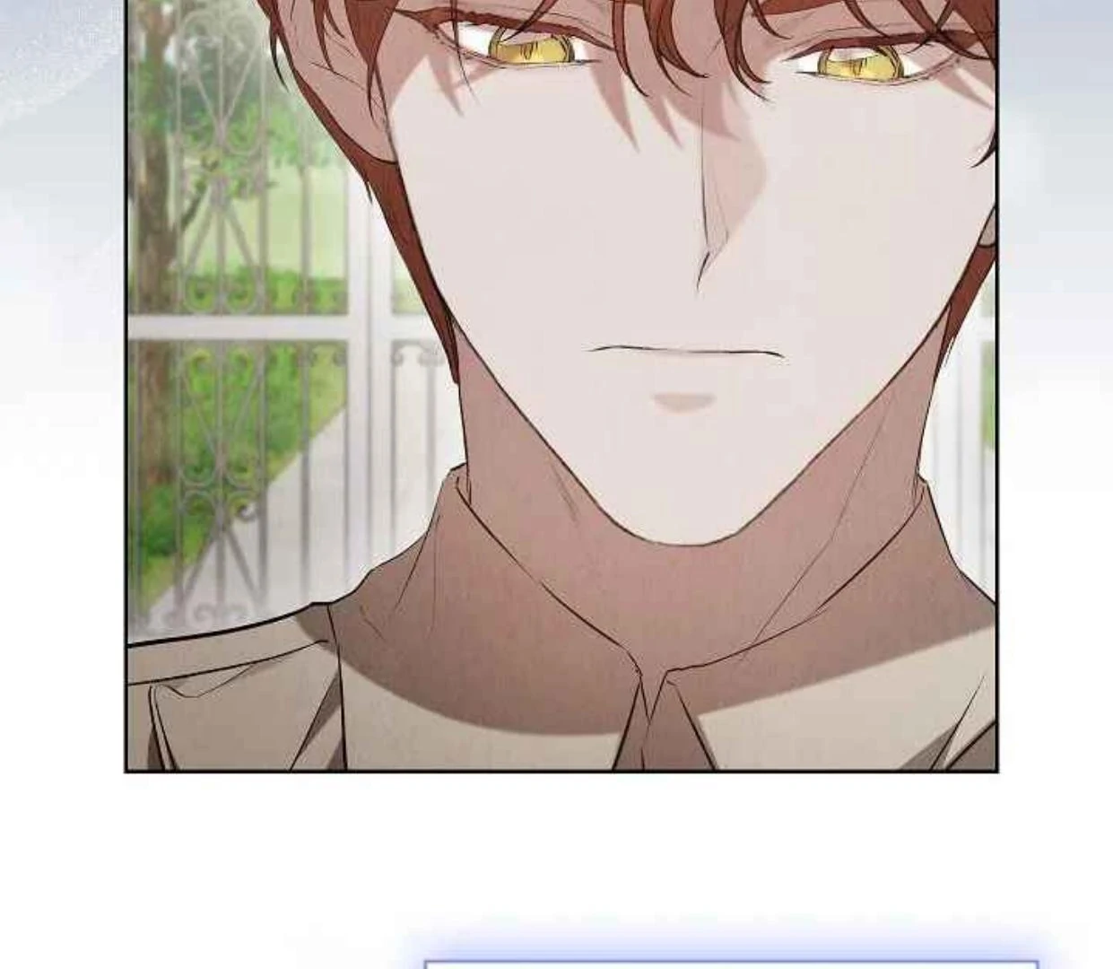 The Extra Decided to be Fake Chapter 34 - halaman 167