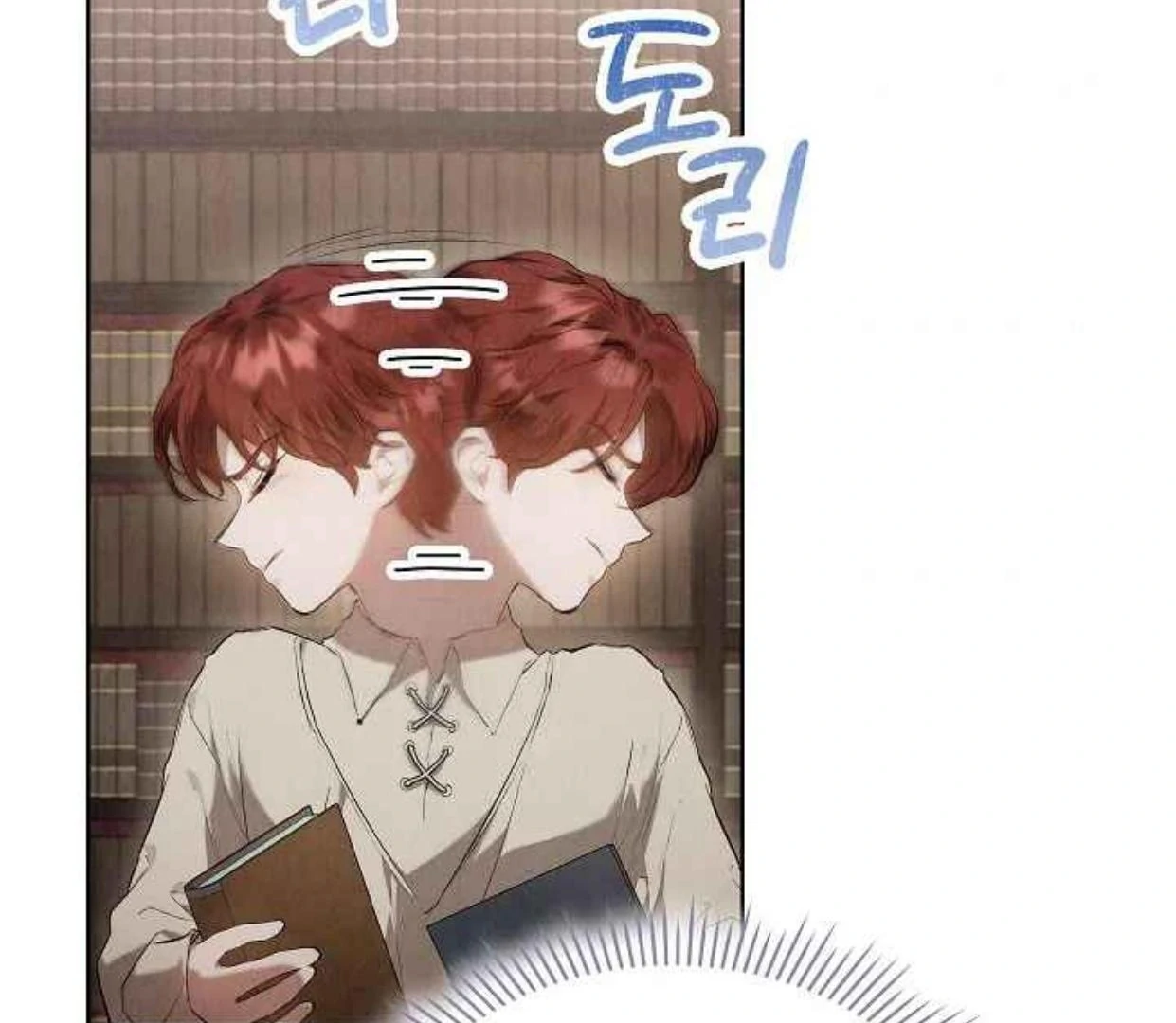 The Extra Decided to be Fake Chapter 34 - halaman 177