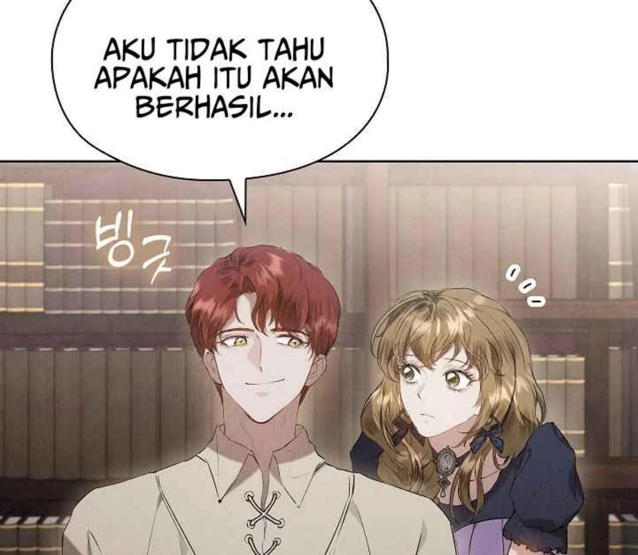The Extra Decided to be Fake Chapter 34 - halaman 184
