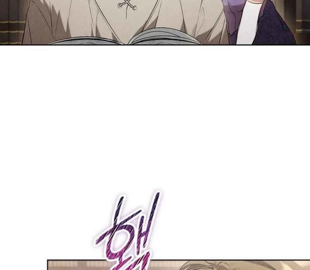 The Extra Decided to be Fake Chapter 34 - halaman 185