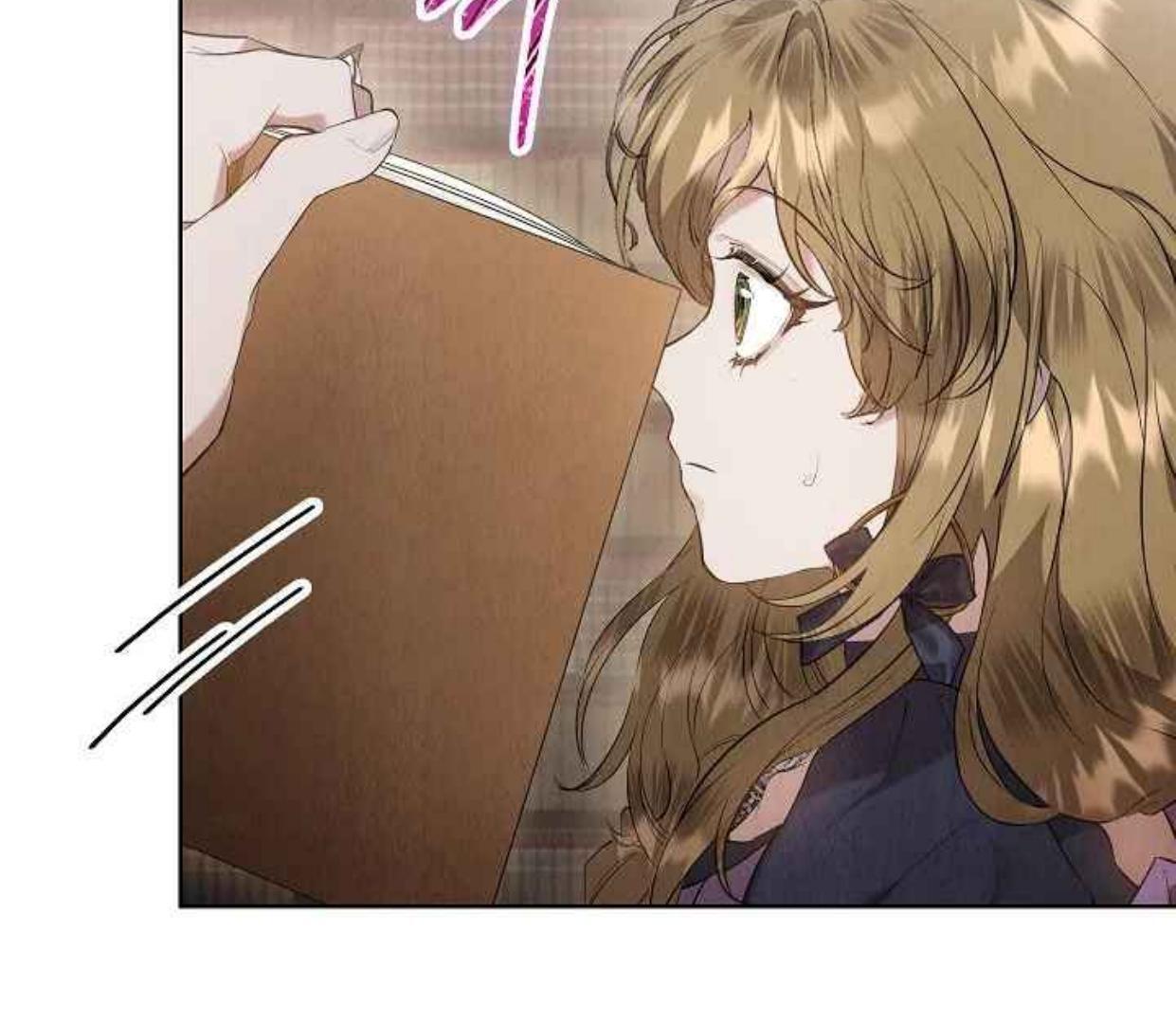 The Extra Decided to be Fake Chapter 34 - halaman 186