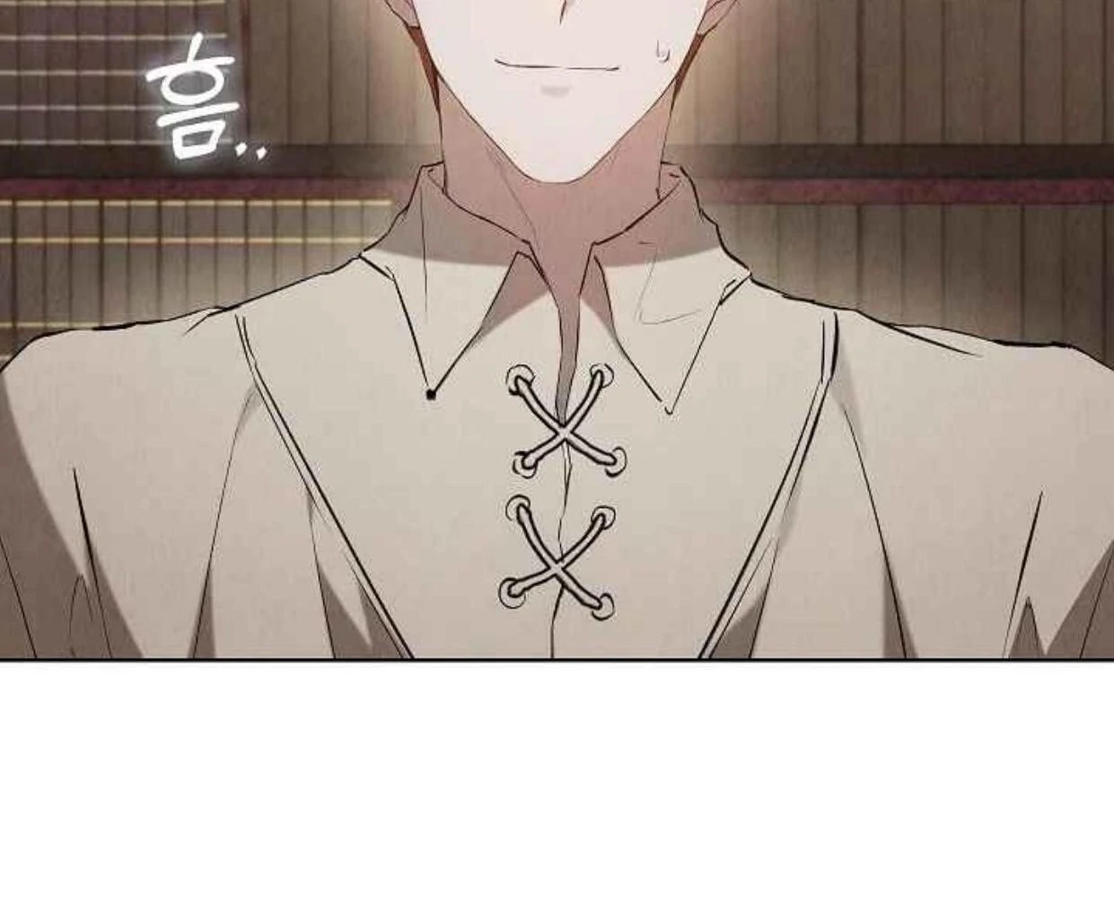 The Extra Decided to be Fake Chapter 34 - halaman 53