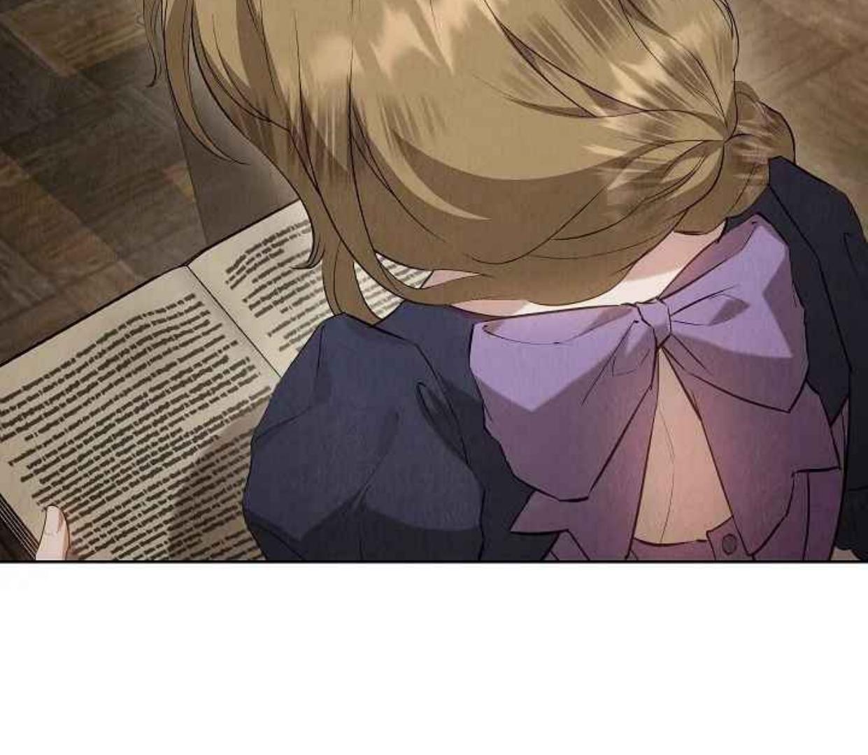 The Extra Decided to be Fake Chapter 34 - halaman 56