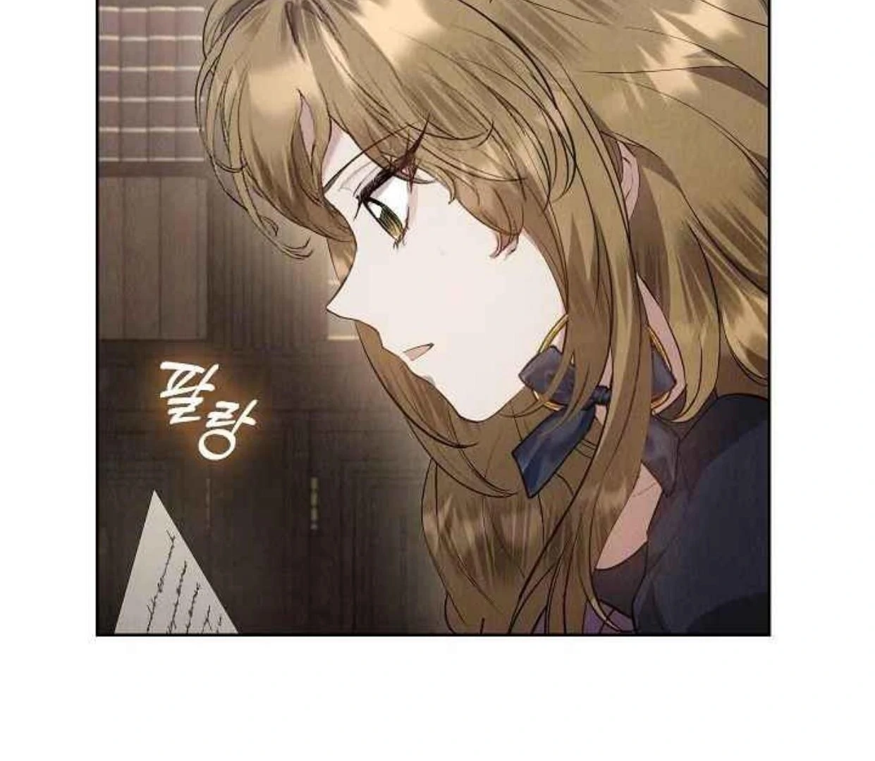 The Extra Decided to be Fake Chapter 34 - halaman 61