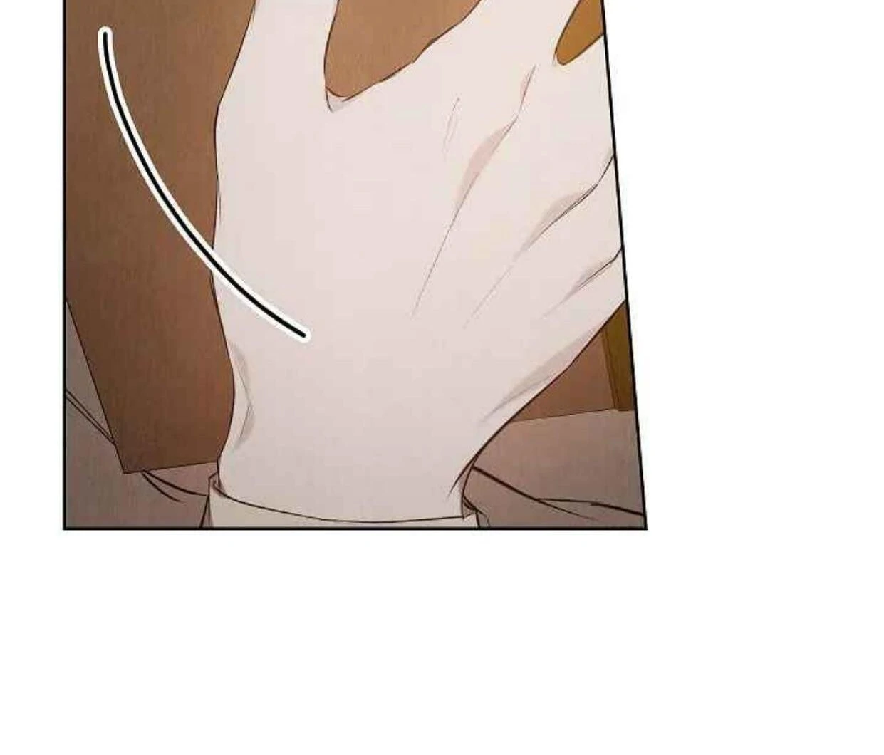 The Extra Decided to be Fake Chapter 34 - halaman 67