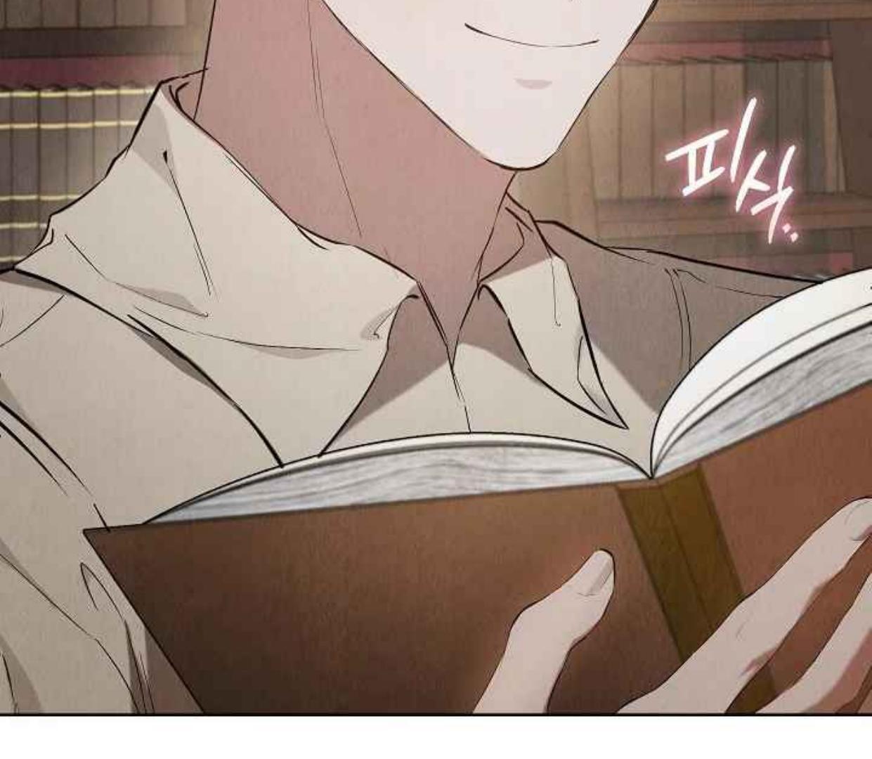 The Extra Decided to be Fake Chapter 34 - halaman 70