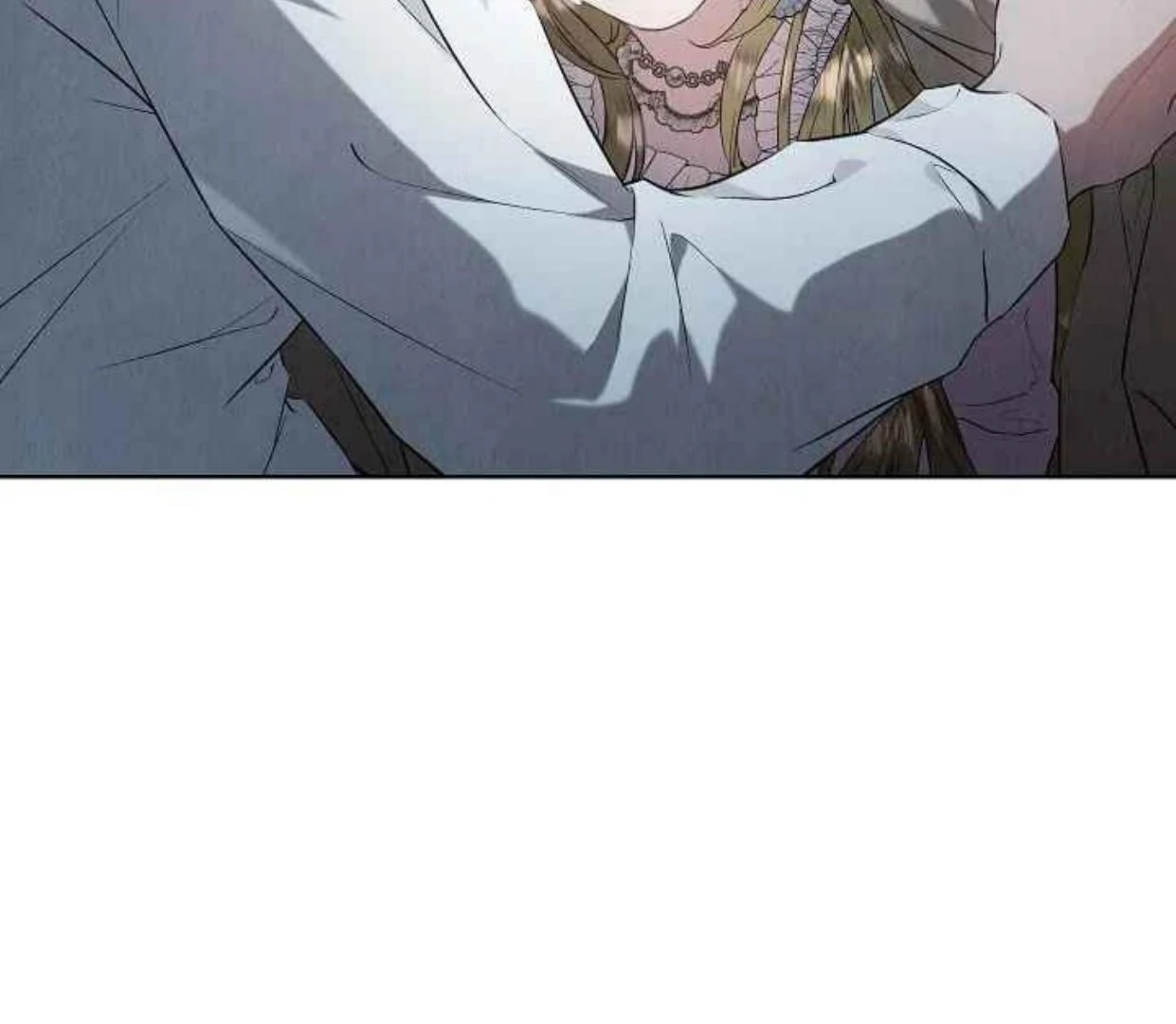 The Extra Decided to be Fake Chapter 34 - halaman 79
