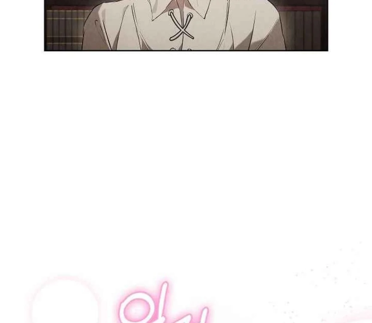 The Extra Decided to be Fake Chapter 34 - halaman 81