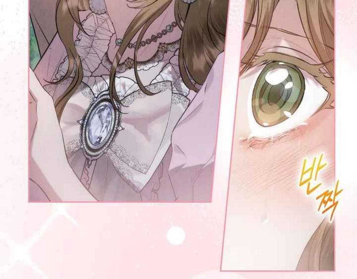The Extra Decided to be Fake Chapter 34 - halaman 83