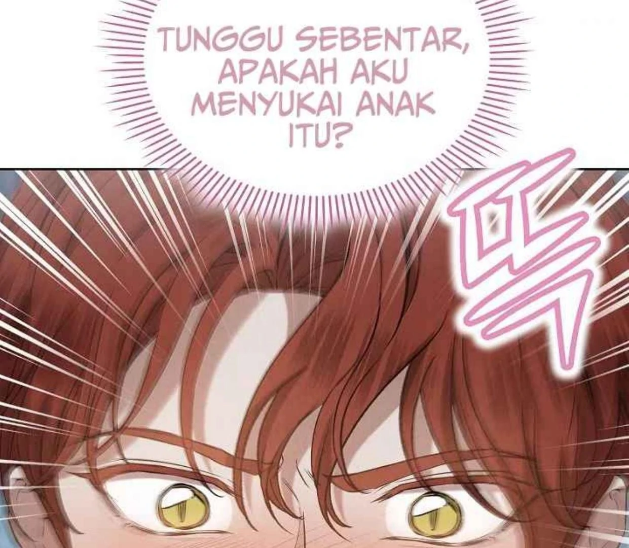 The Extra Decided to be Fake Chapter 34 - halaman 85