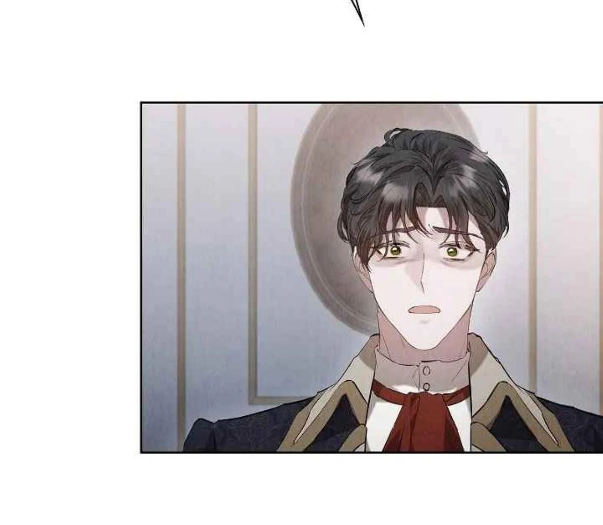 The Extra Decided to be Fake Chapter 35 - halaman 122