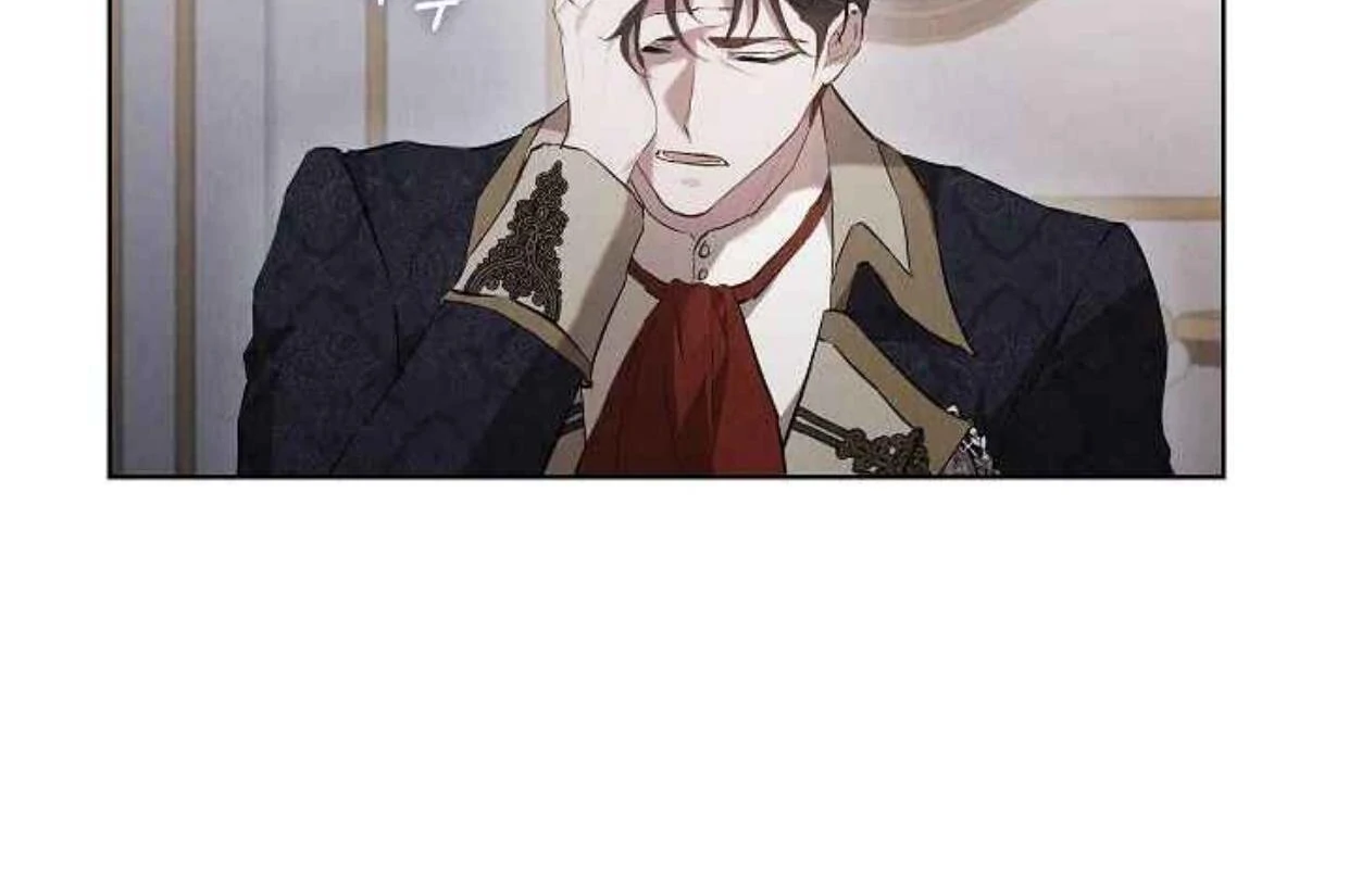 The Extra Decided to be Fake Chapter 35 - halaman 140