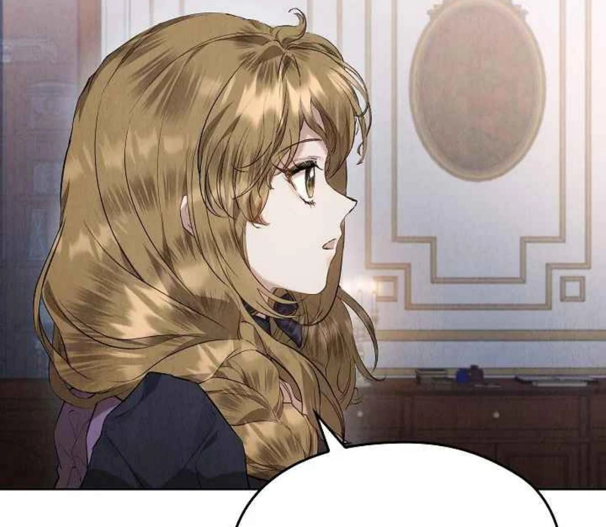The Extra Decided to be Fake Chapter 35 - halaman 149