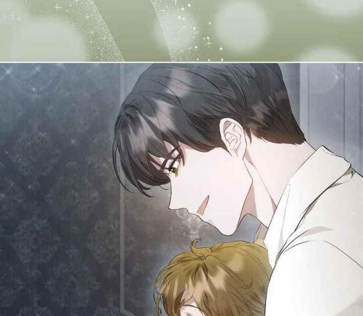The Extra Decided to be Fake Chapter 35 - halaman 171