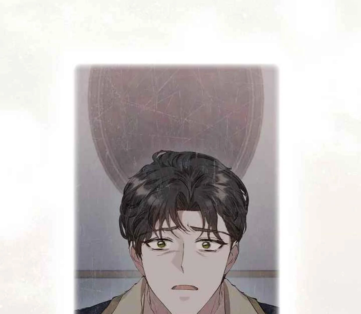The Extra Decided to be Fake Chapter 35 - halaman 178