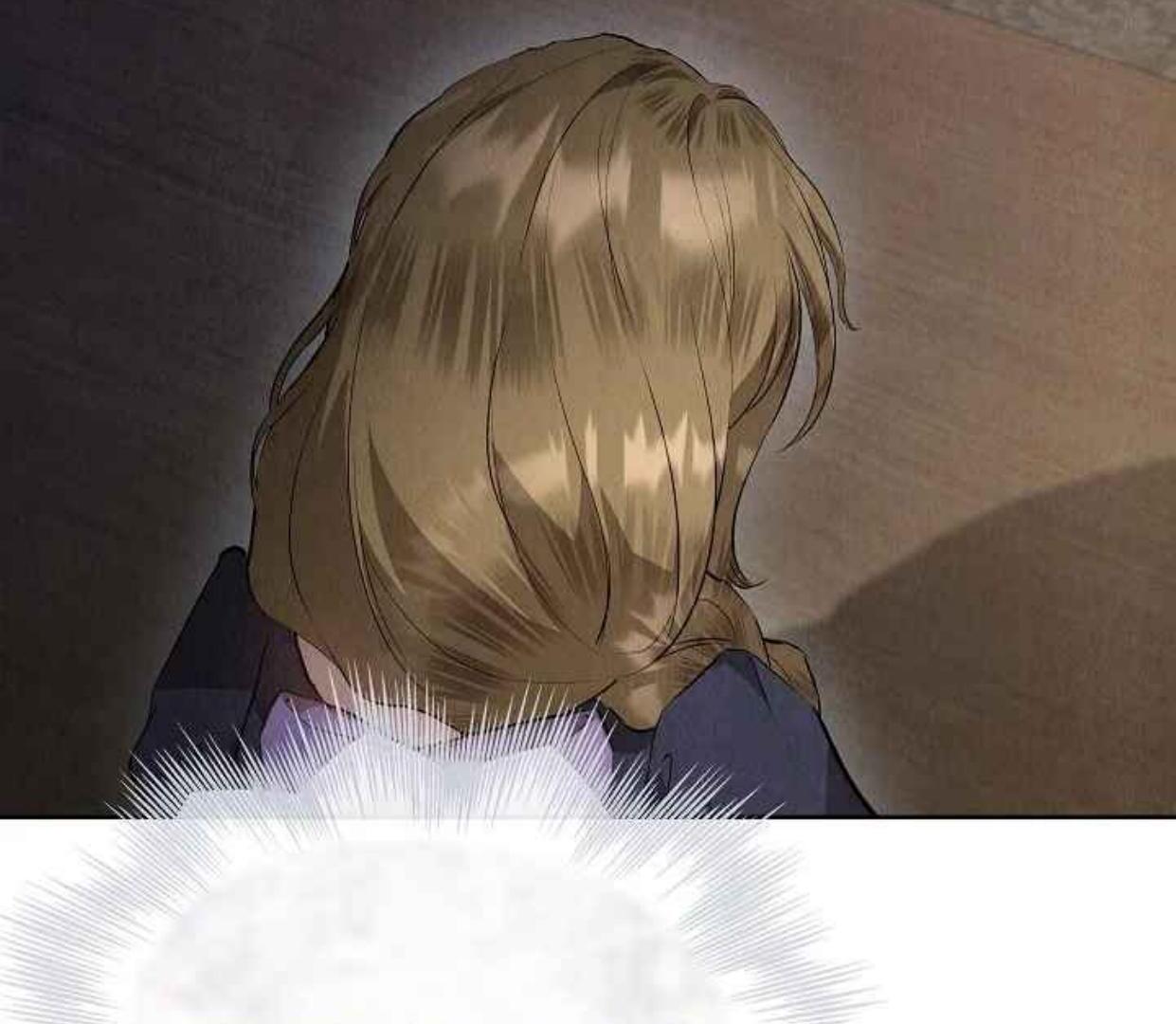 The Extra Decided to be Fake Chapter 35 - halaman 188