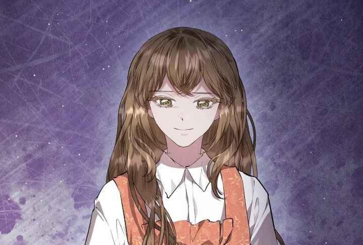 The Extra Decided to be Fake Chapter 35 - halaman 192