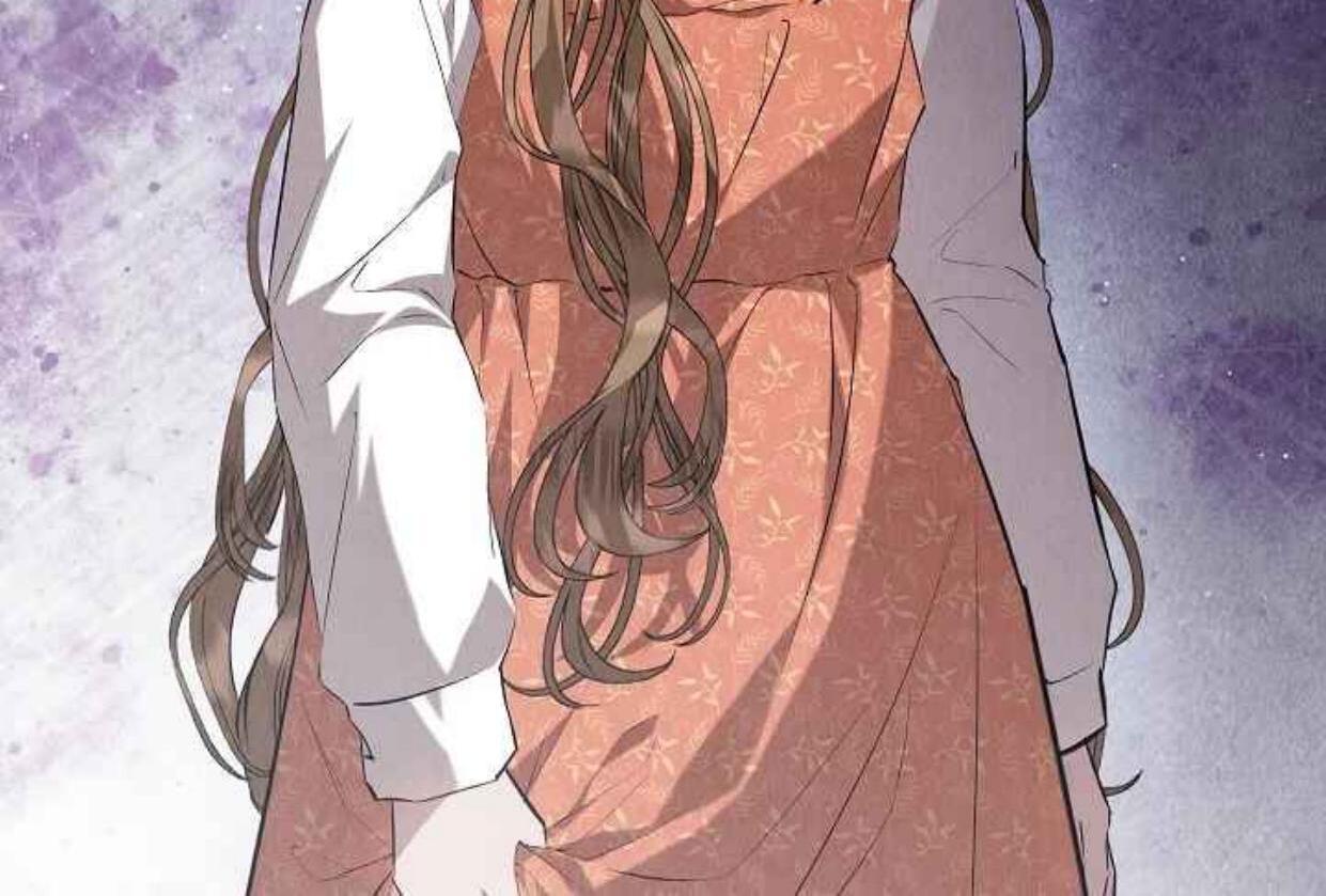 The Extra Decided to be Fake Chapter 35 - halaman 193