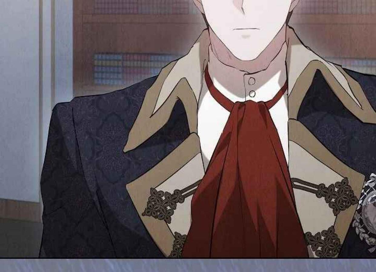The Extra Decided to be Fake Chapter 35 - halaman 204