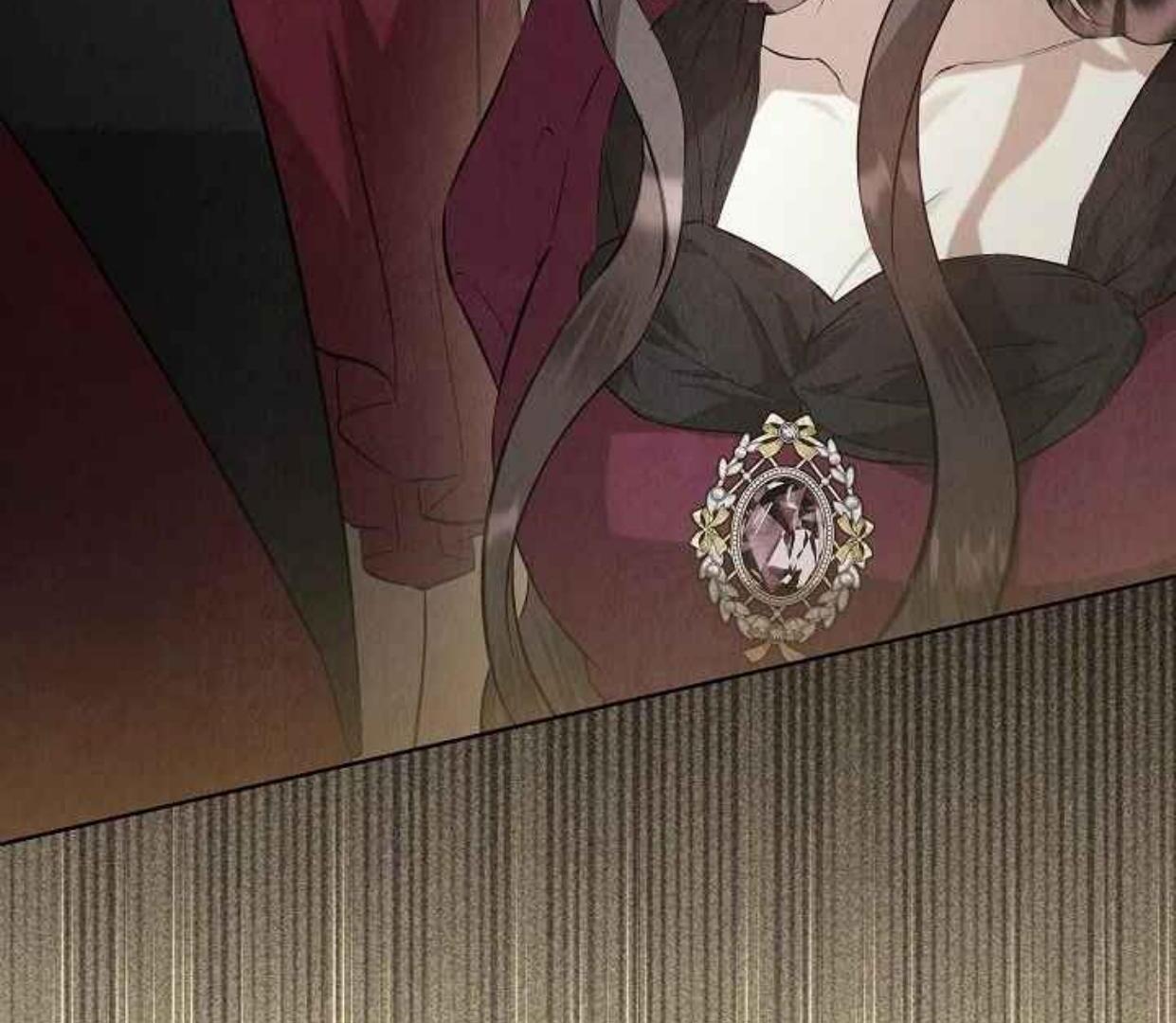 The Extra Decided to be Fake Chapter 35 - halaman 212