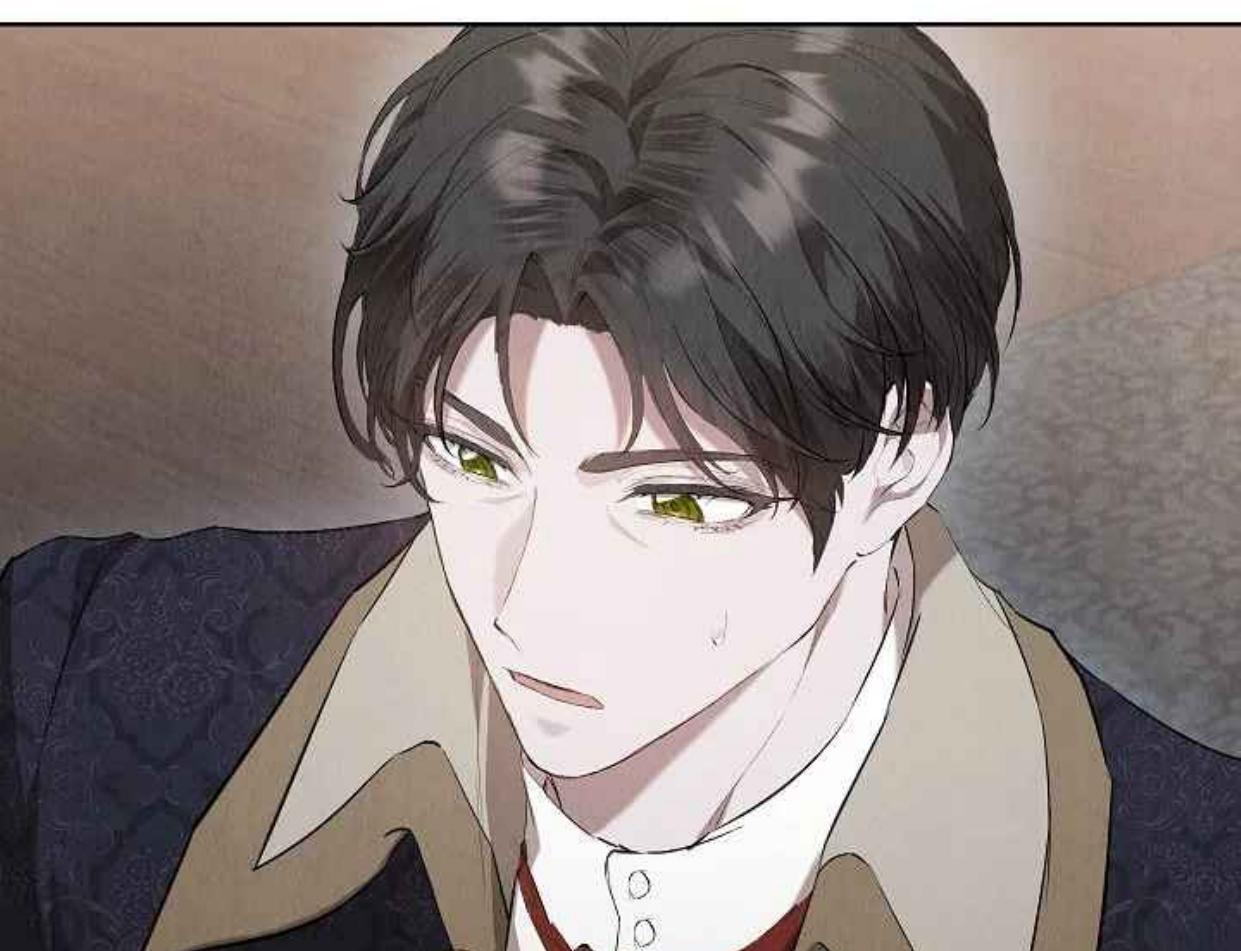The Extra Decided to be Fake Chapter 35 - halaman 215