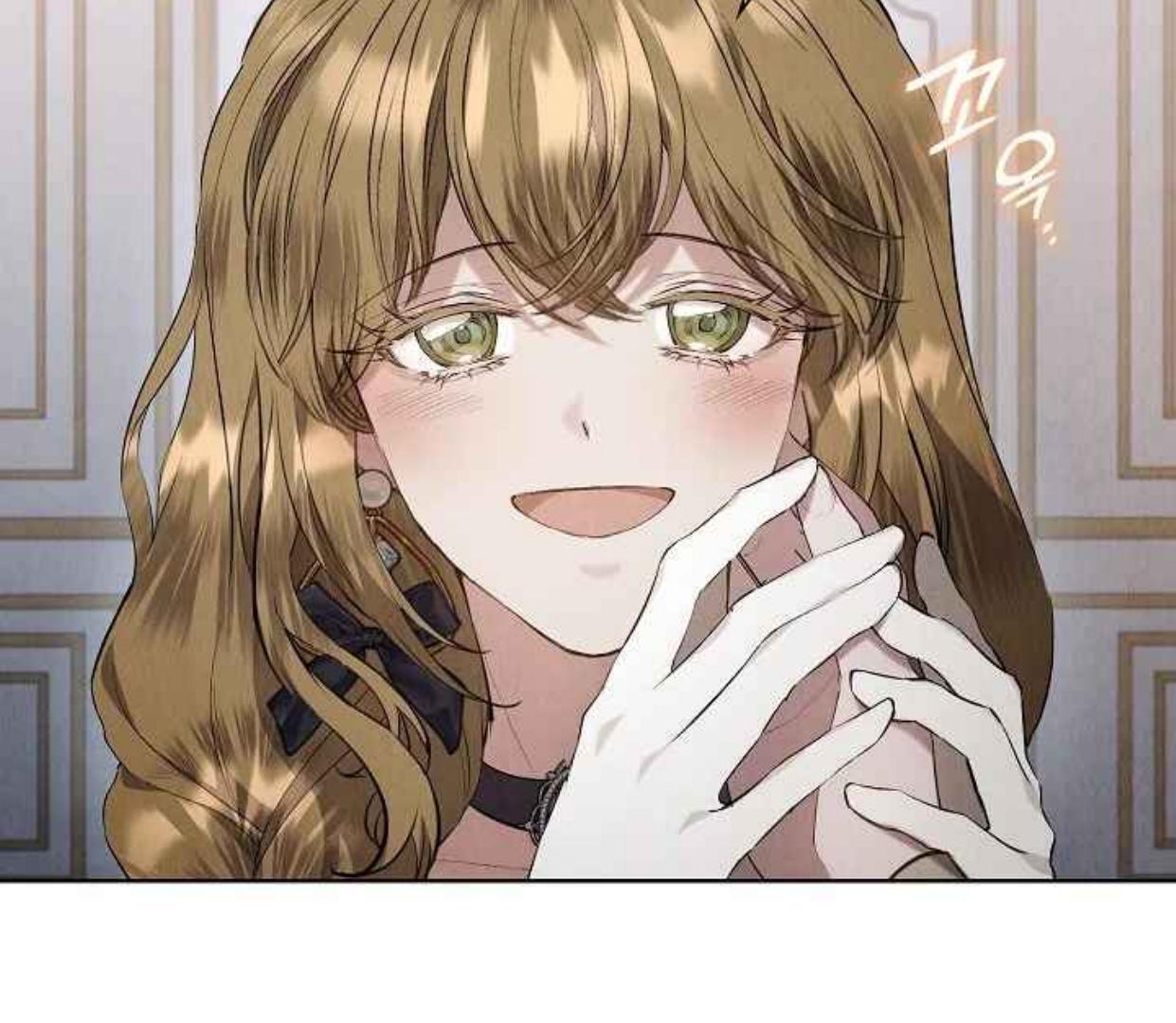 The Extra Decided to be Fake Chapter 35 - halaman 225