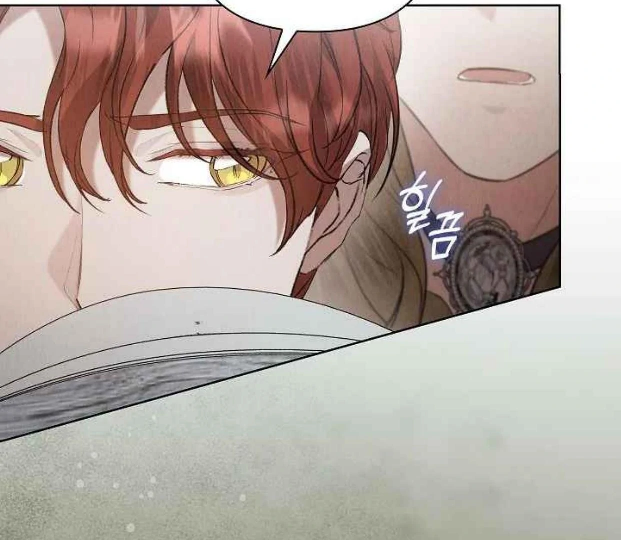 The Extra Decided to be Fake Chapter 35 - halaman 32