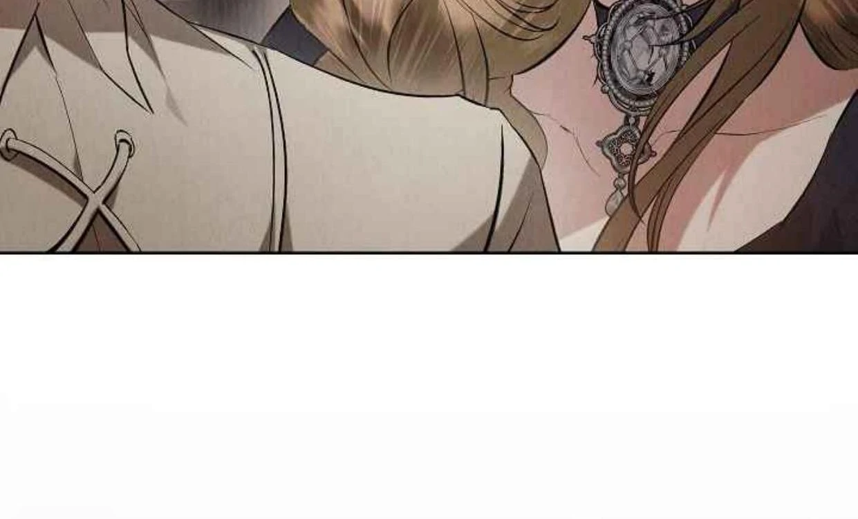 The Extra Decided to be Fake Chapter 35 - halaman 43