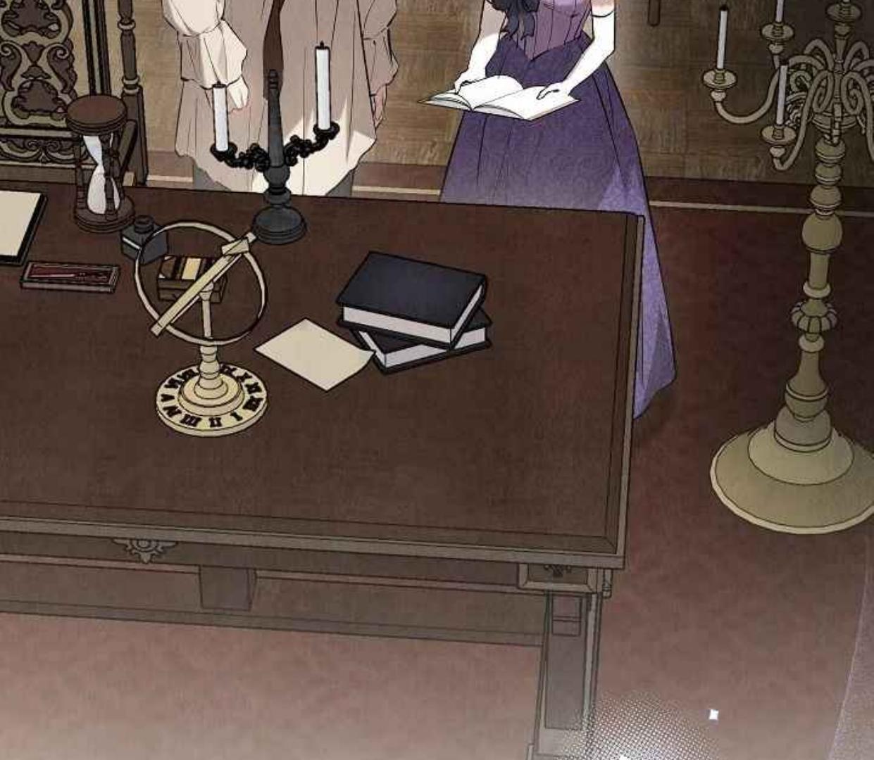The Extra Decided to be Fake Chapter 35 - halaman 46