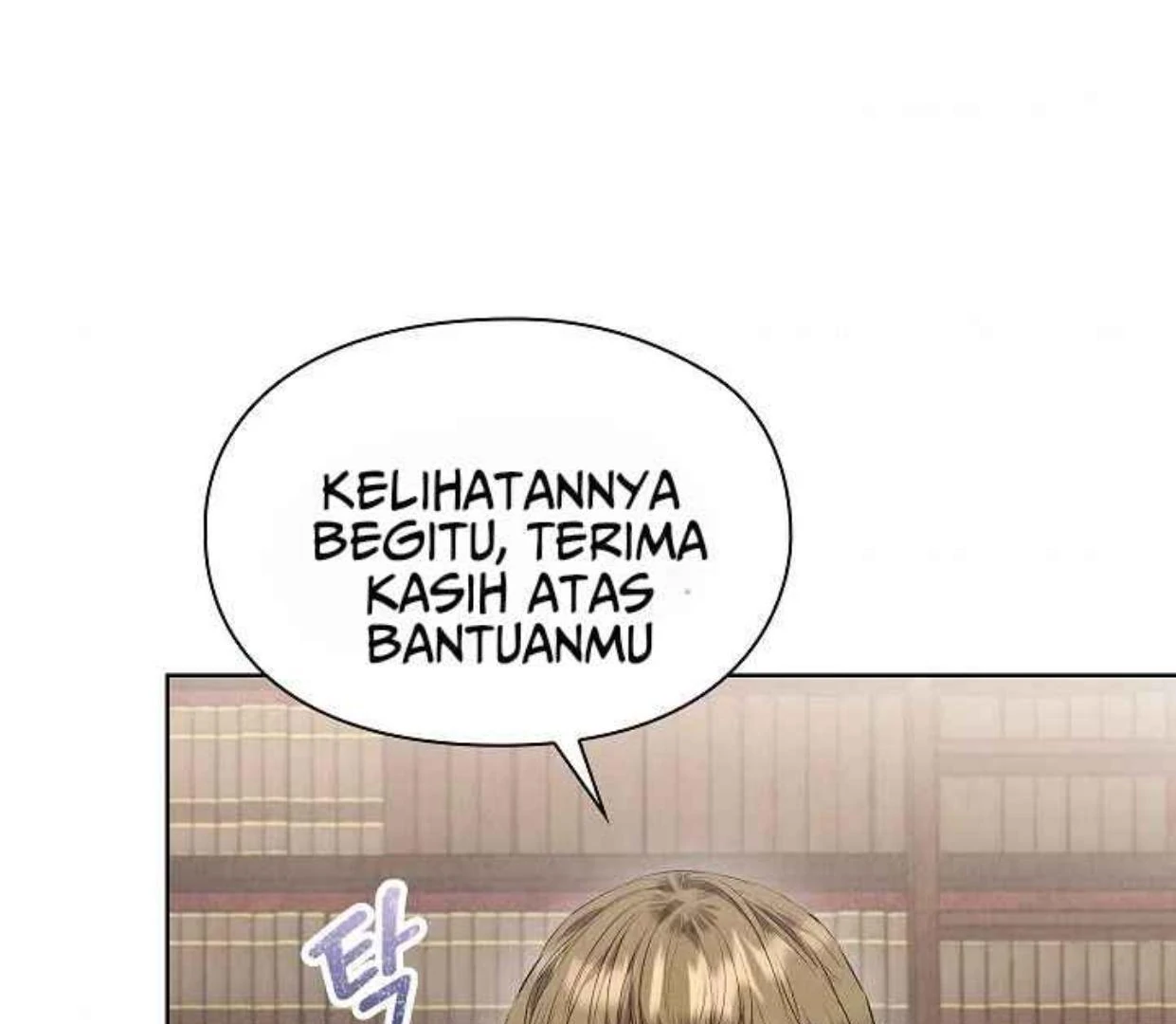 The Extra Decided to be Fake Chapter 35 - halaman 56