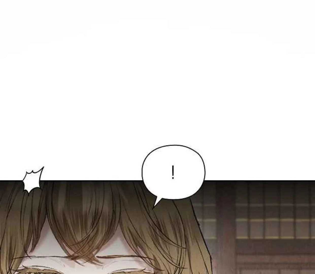 The Extra Decided to be Fake Chapter 35 - halaman 72