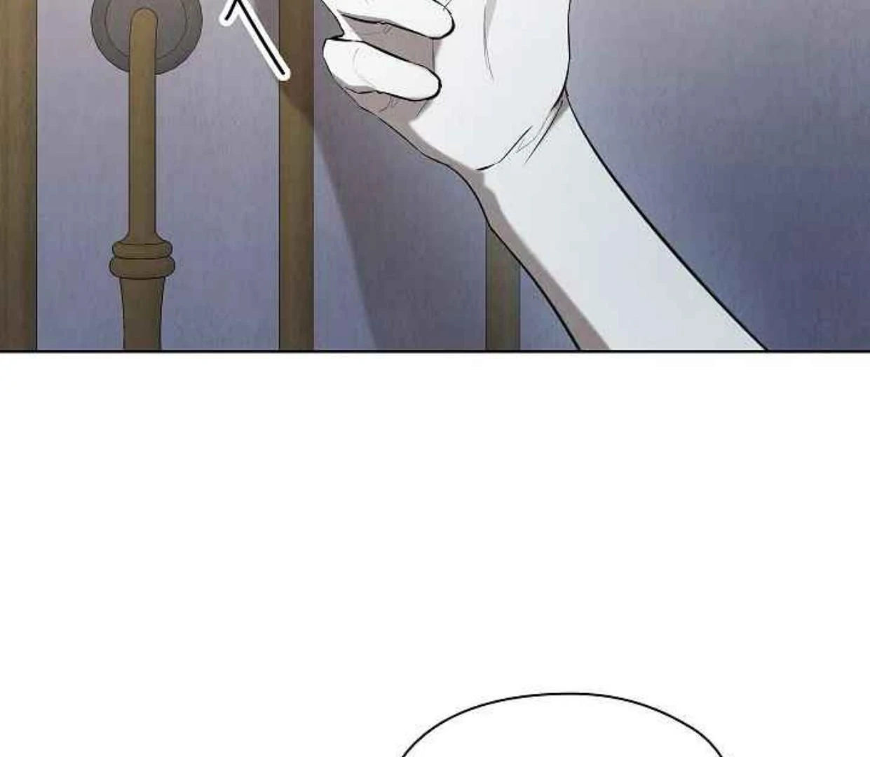 The Extra Decided to be Fake Chapter 35 - halaman 76