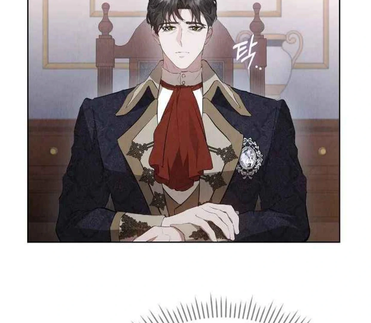 The Extra Decided to be Fake Chapter 35 - halaman 85
