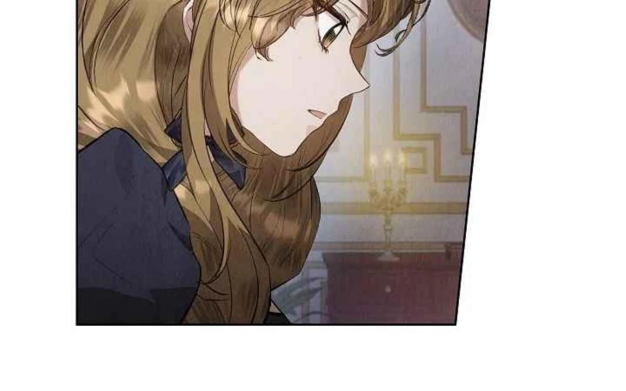 The Extra Decided to be Fake Chapter 35 - halaman 92