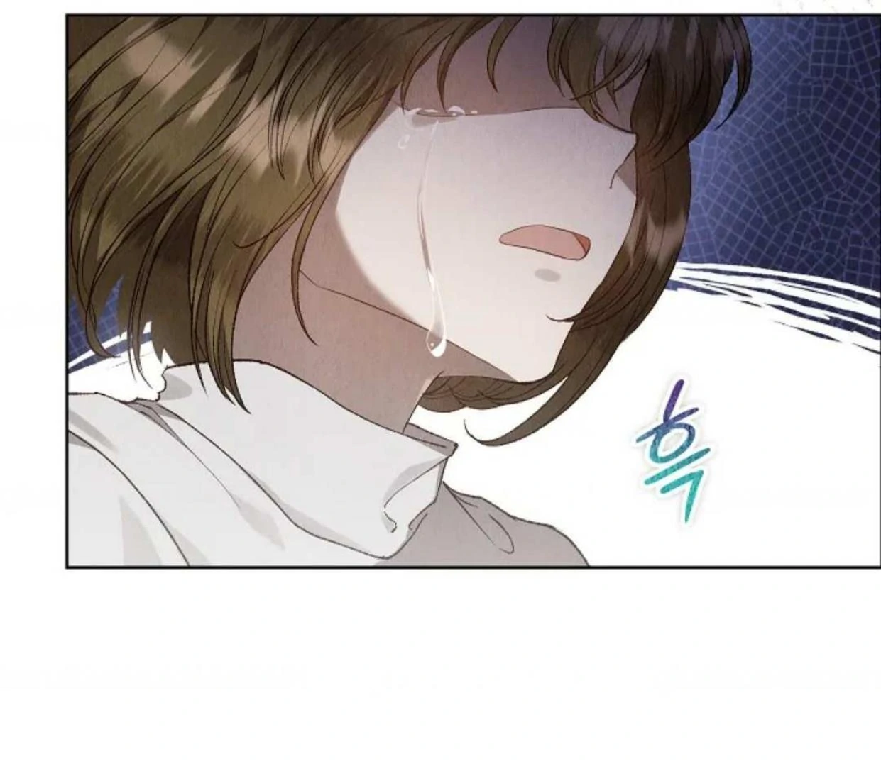 The Extra Decided to be Fake Chapter 4 - halaman 106